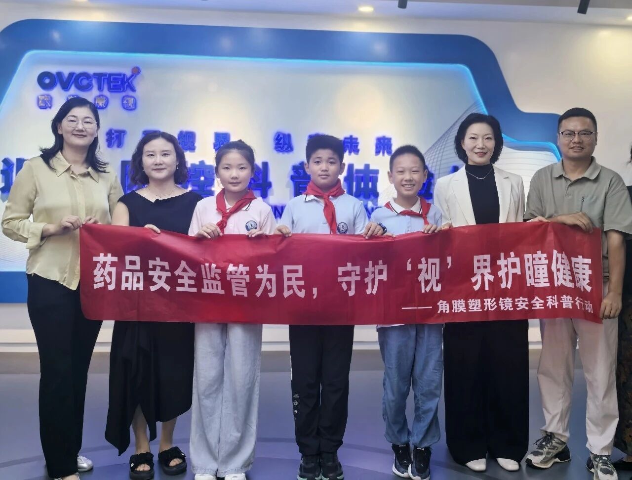 永乐高·70net(中国)有限公司官网-BinG百科