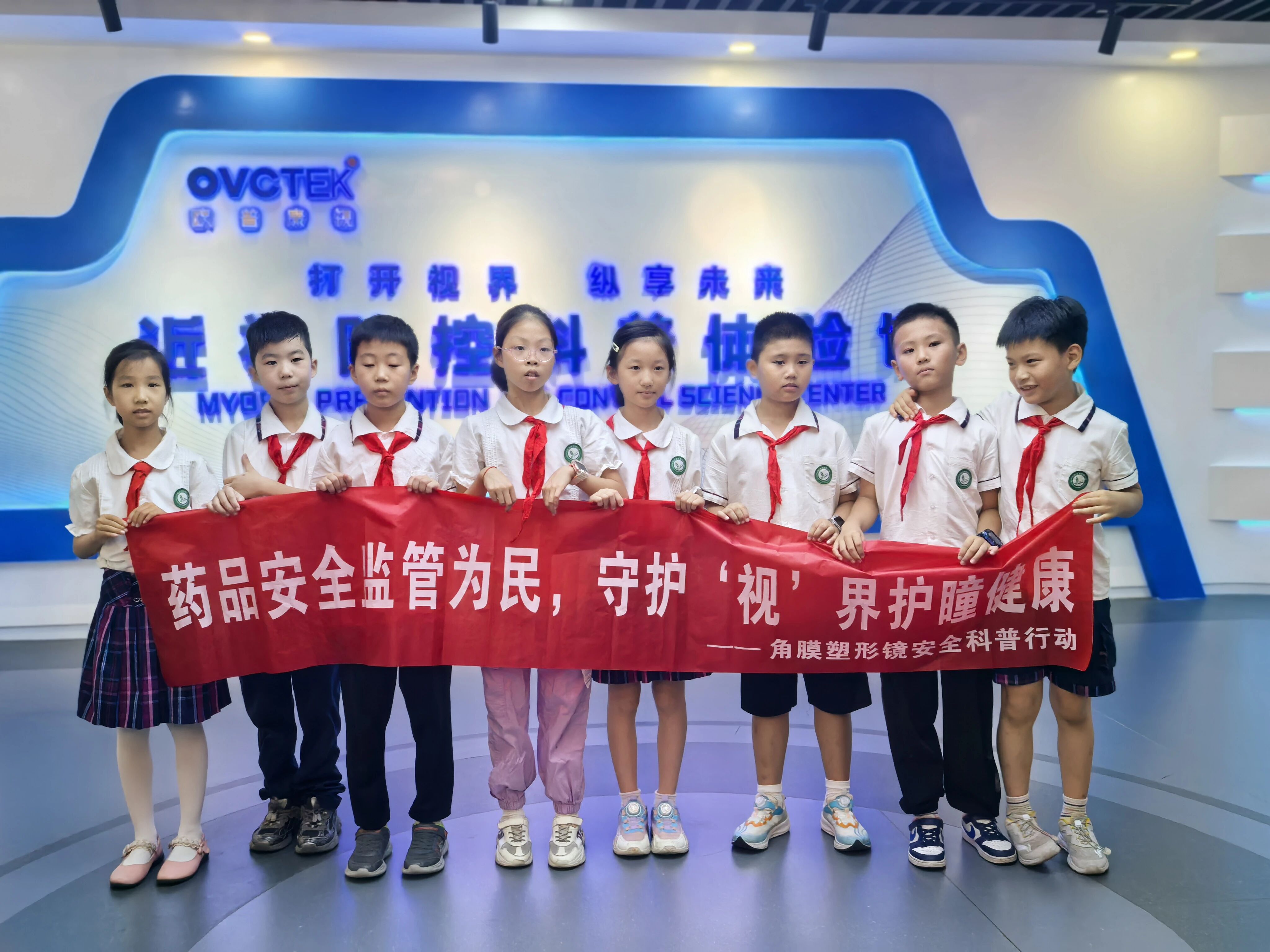 永乐高·70net(中国)有限公司官网-BinG百科