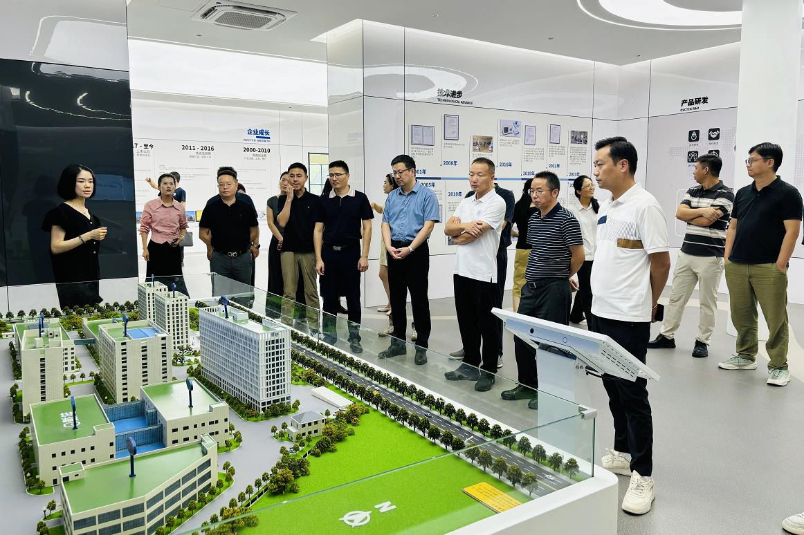 永乐高·70net(中国)有限公司官网-BinG百科