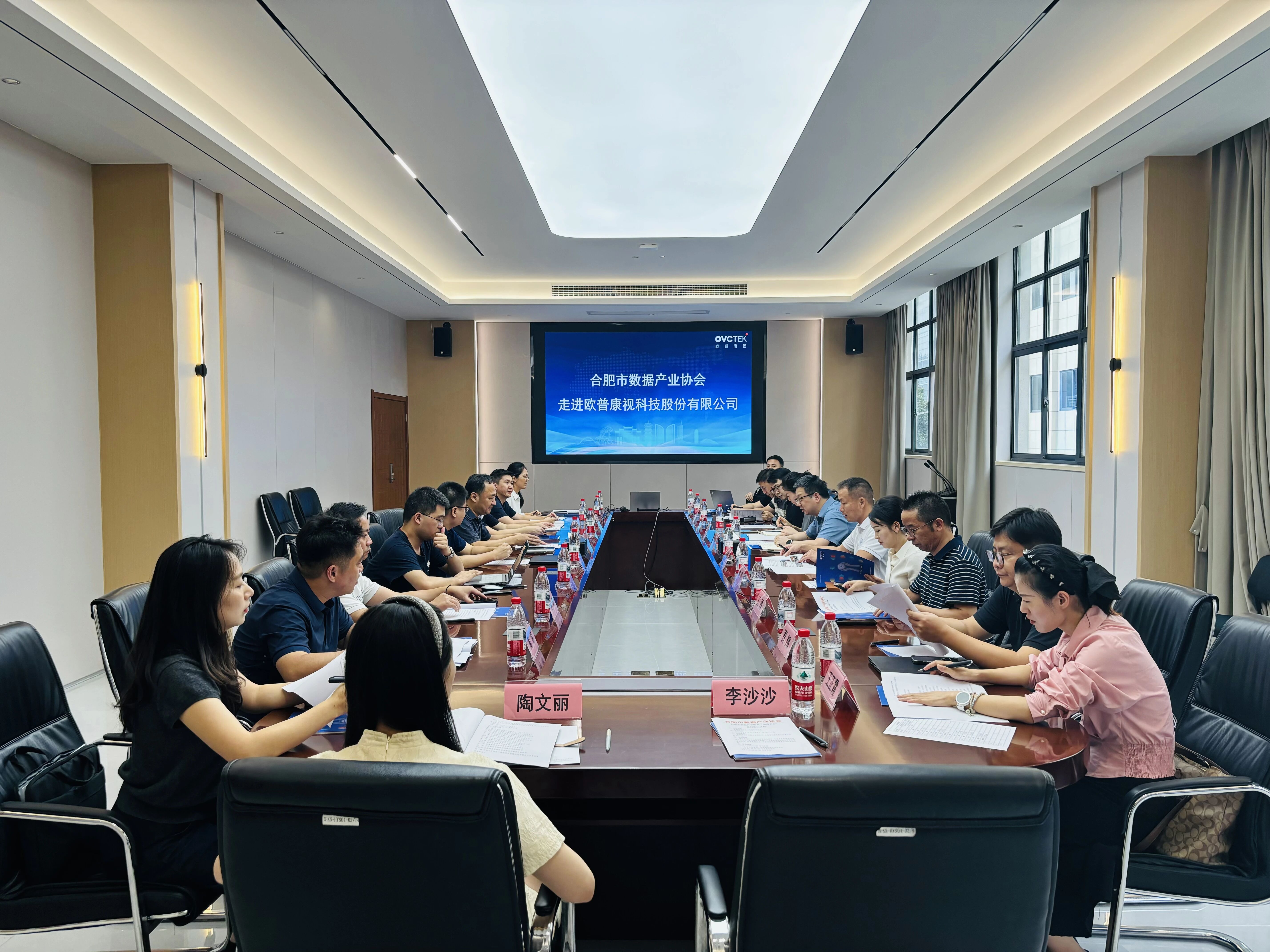 永乐高·70net(中国)有限公司官网-BinG百科