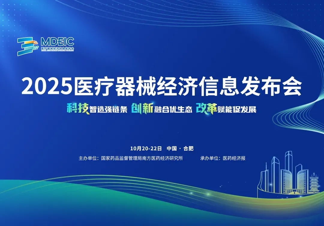 永乐高·70net(中国)有限公司官网-BinG百科