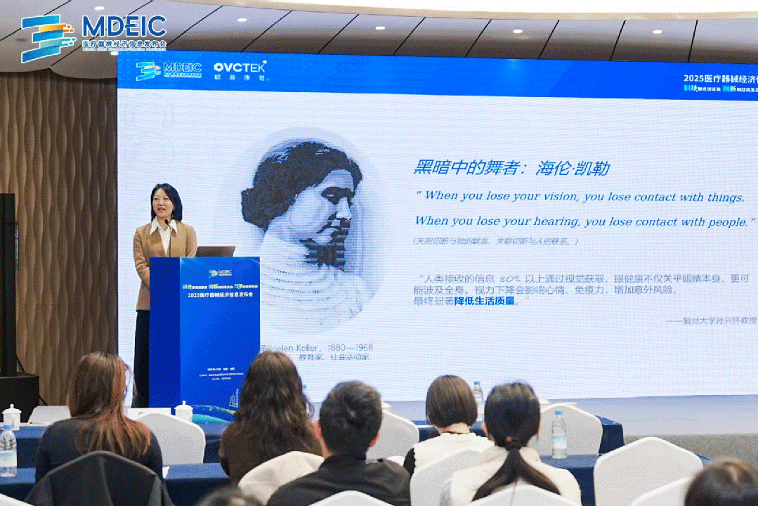 永乐高·70net(中国)有限公司官网-BinG百科